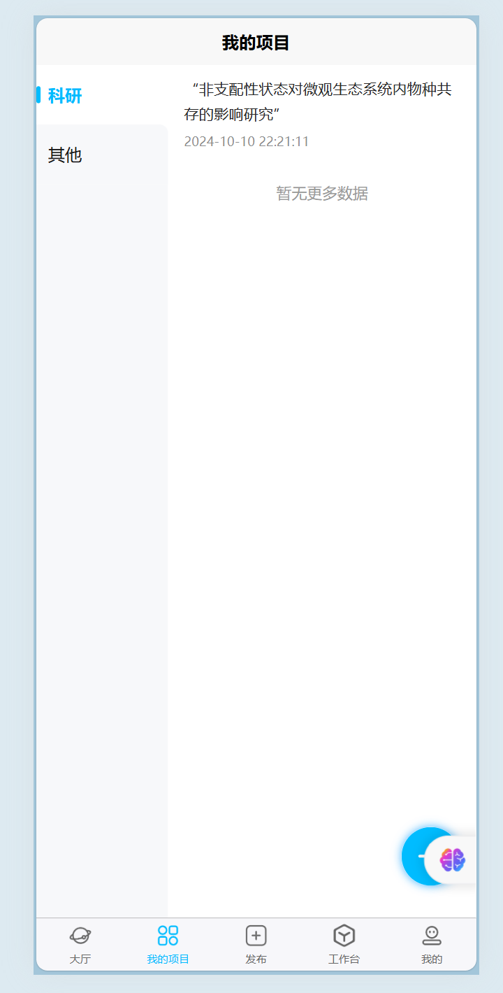 13.png