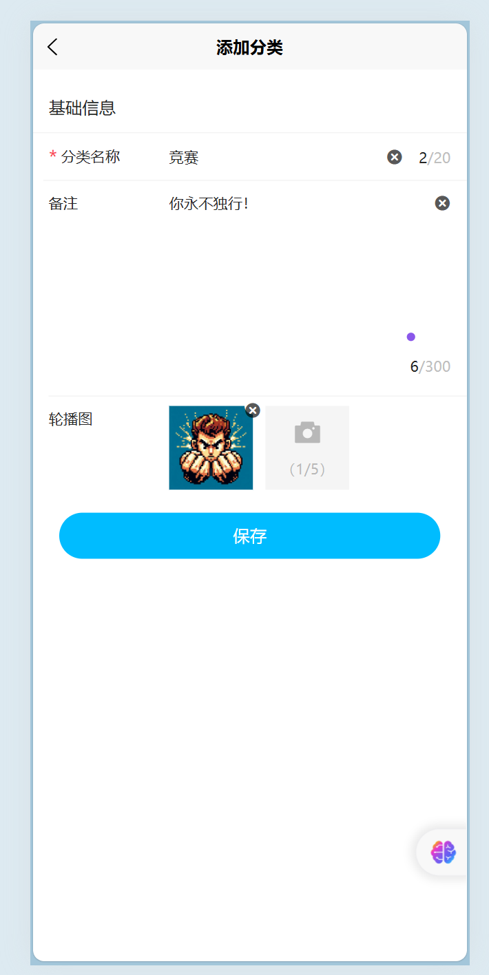 14.png