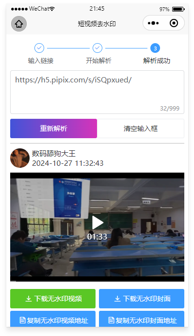 27.png