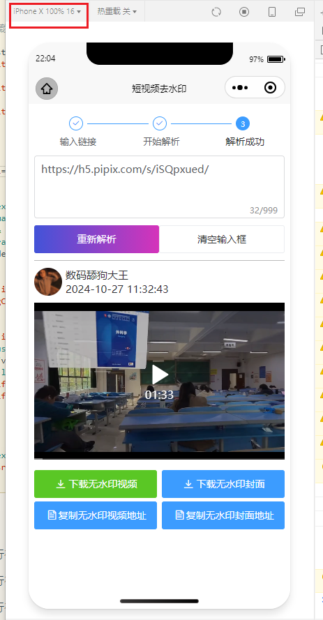 41.png