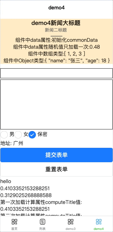 10.gif