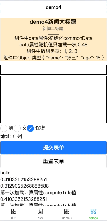 11.gif