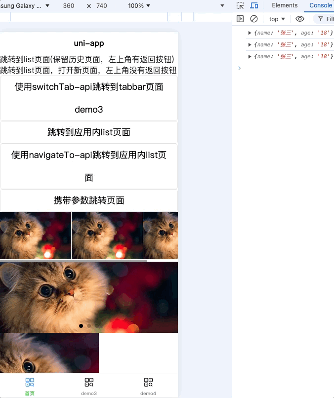 25.gif