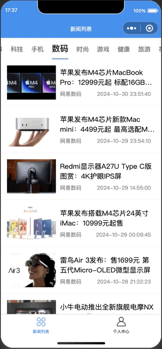 37.gif