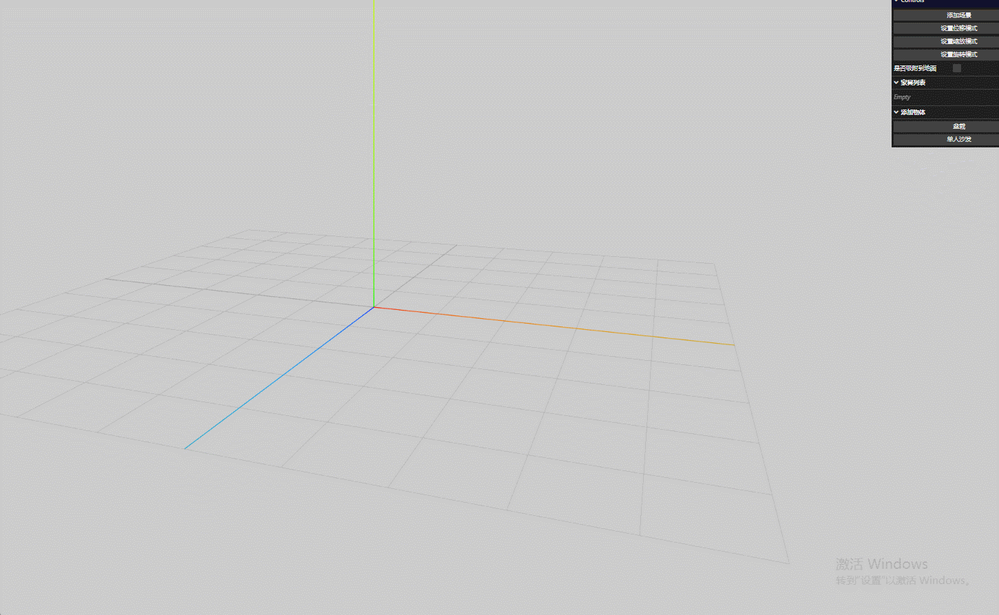 32.gif