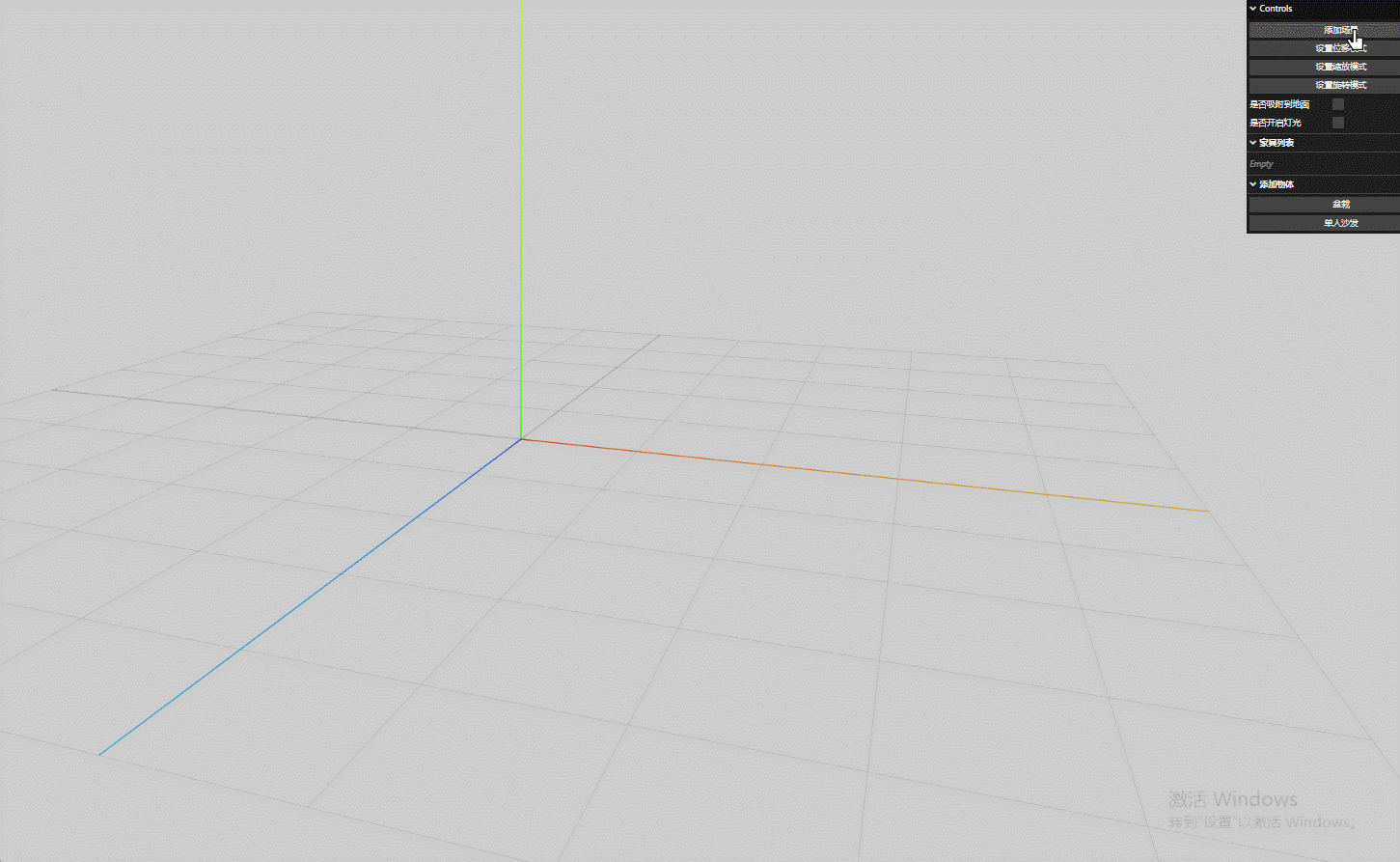 35.gif