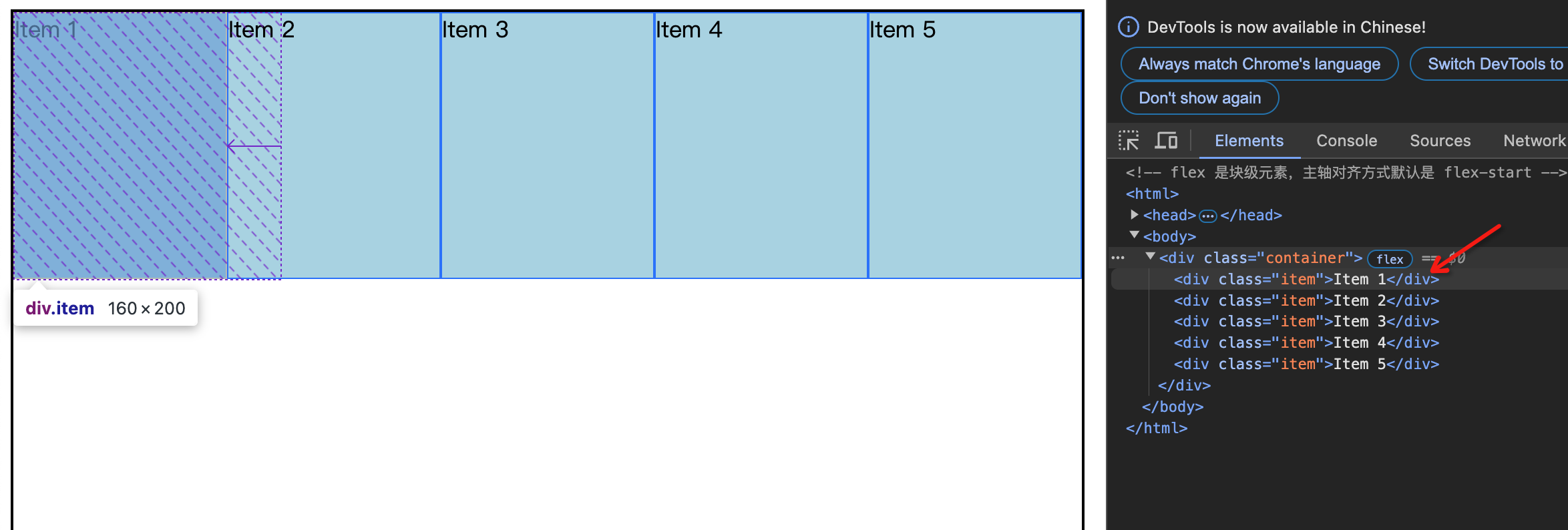 3.png
