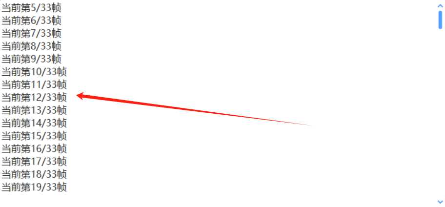 18.png