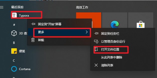 5.png