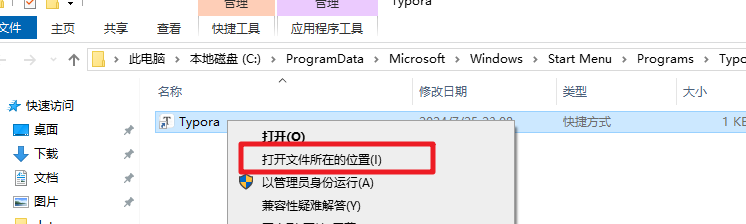 6.png