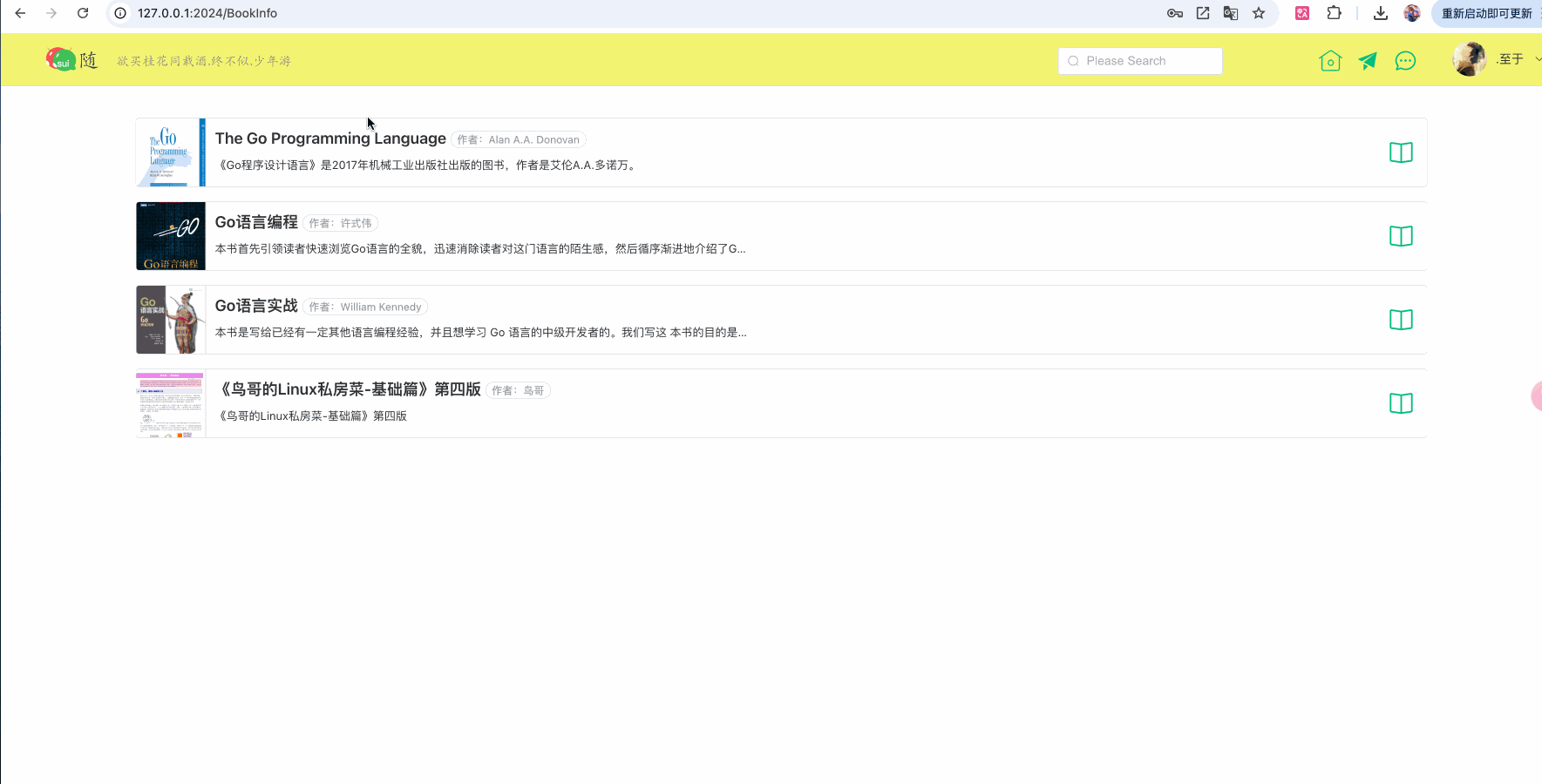 9.gif