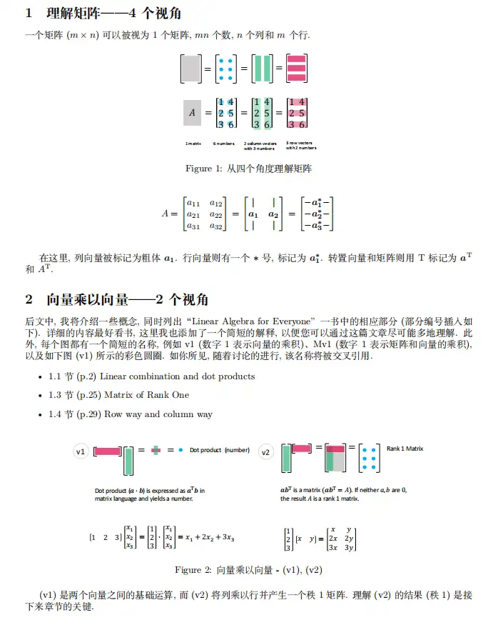 2.webp