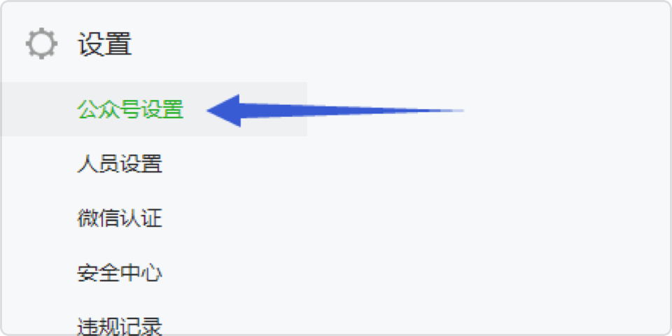 6.png