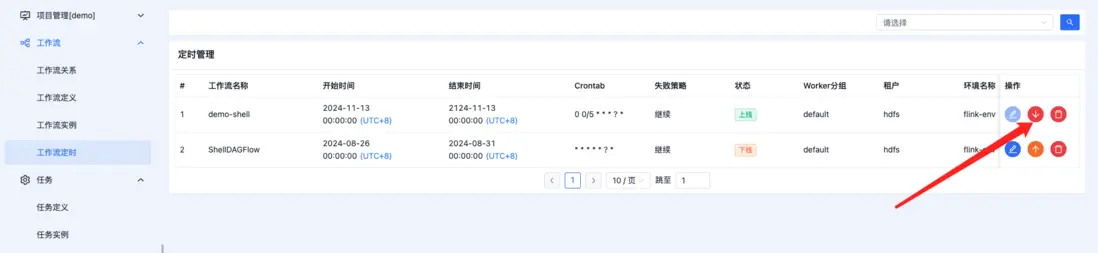 5.webp