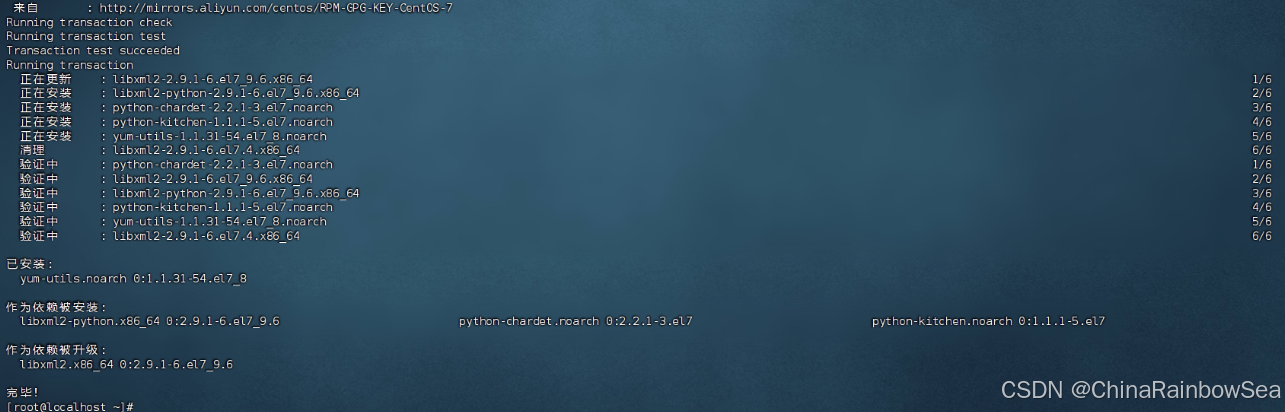 6.png