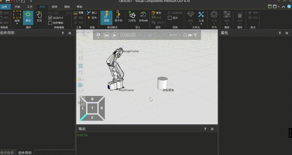 7.gif