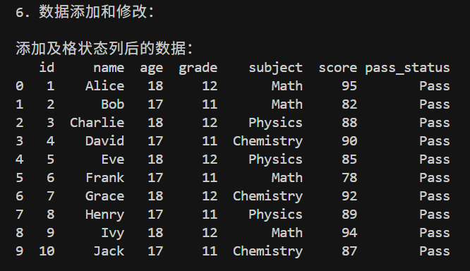 12.png