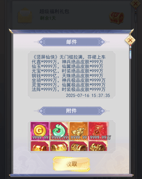 28.png
