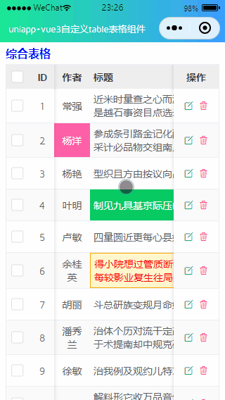 2.gif
