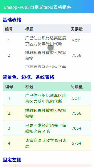 3.gif