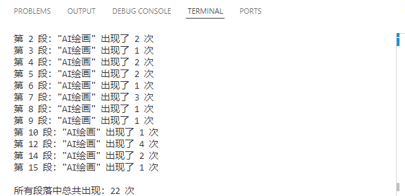 4.png