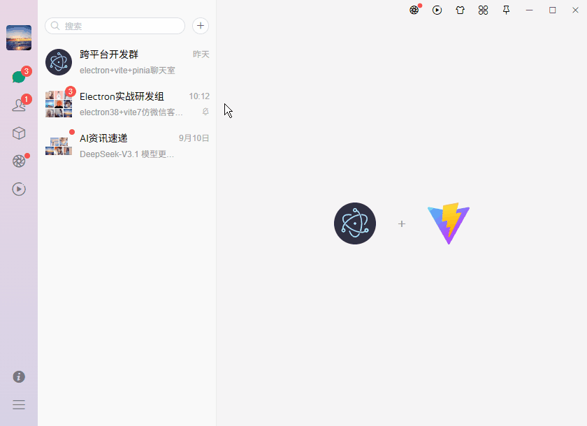5.gif