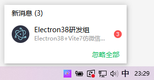 45.png